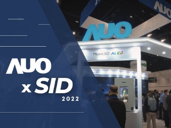 AUO X SID 2022